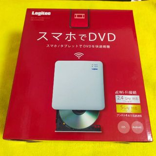 エレコム DVDディスクドライブ Wi-Fi 5GHz スマホでDVDを再生 …(PC周辺機器)