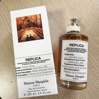 マルタンマルジェラ(Maison Martin Margiela)のMaison Margiela オータムバイブス 香水(ユニセックス)