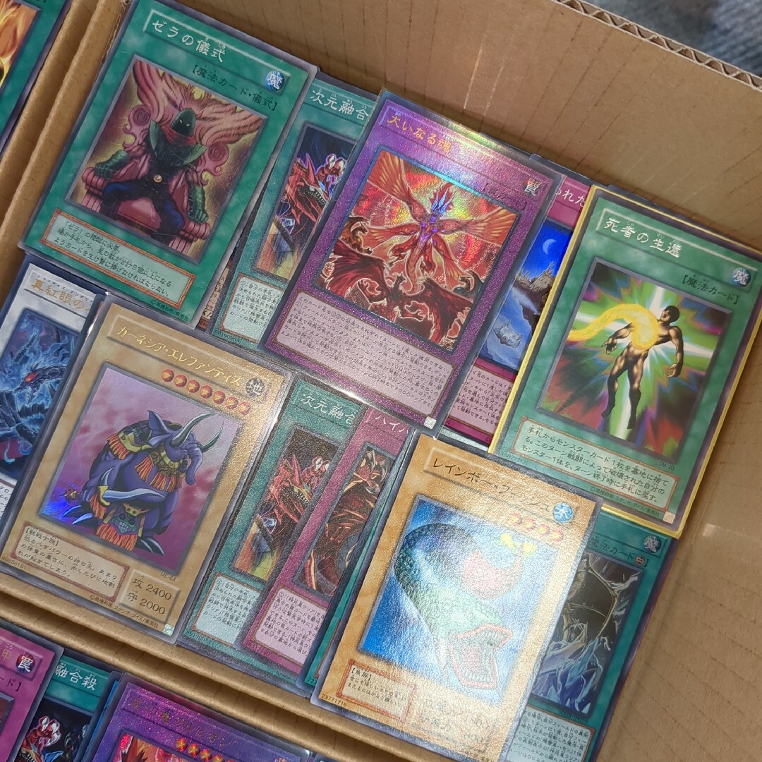 5遊戯王ダンボール8箱分まとめ売り　引退品 エンタメ/ホビーのトレーディングカード(Box/デッキ/パック)の商品写真