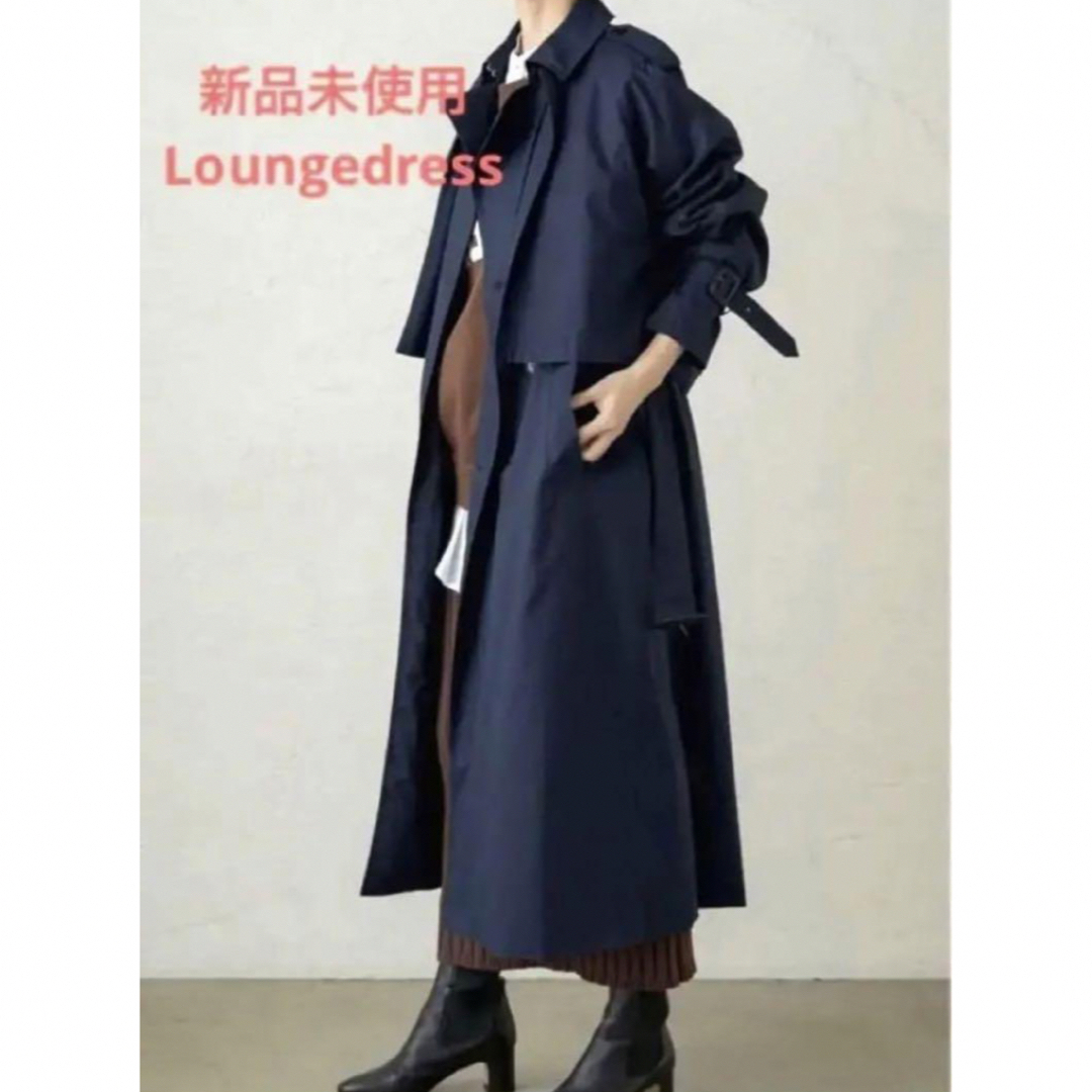 新品未使用 Loungedress ラウンジドレス トレンチコート ネイビー 新品未使用 Loungedress ラウンジドレス トレンチコート ネイビー