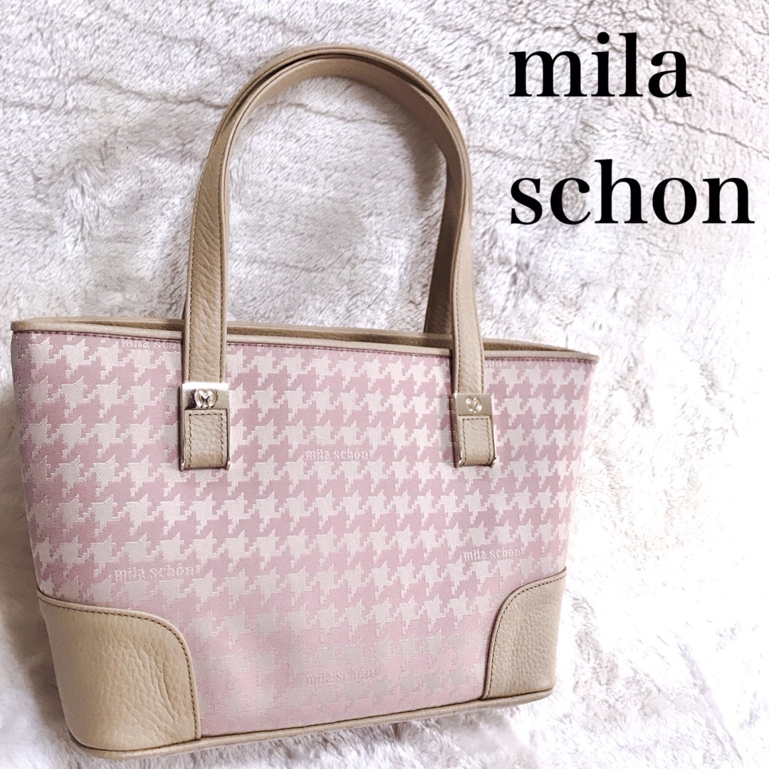 mila schon(ミラショーン)の極美品 mila schon 千鳥柄 ピンク トートバッグ レザー キャンバス レディースのバッグ(トートバッグ)の商品写真