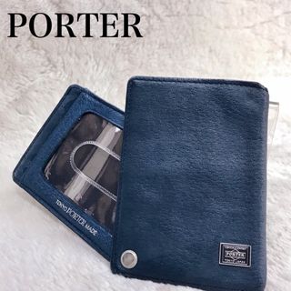 ポーター(PORTER)のPORTER WONDERスライド式 パスケース 定期入れ カードケース 迷彩(名刺入れ/定期入れ)