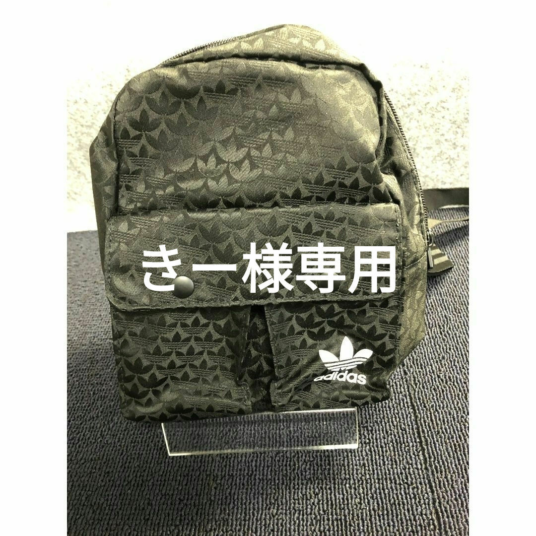 adidas(アディダス)の402-40-1 アディダス　ミニミニリュック　極美品 レディースのバッグ(リュック/バックパック)の商品写真