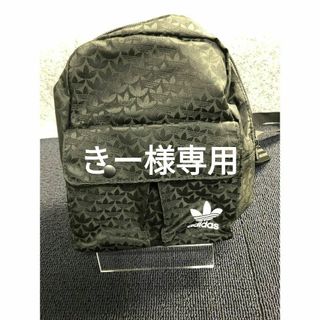 アディダス(adidas)の402-40-1 アディダス　ミニミニリュック　極美品(リュック/バックパック)