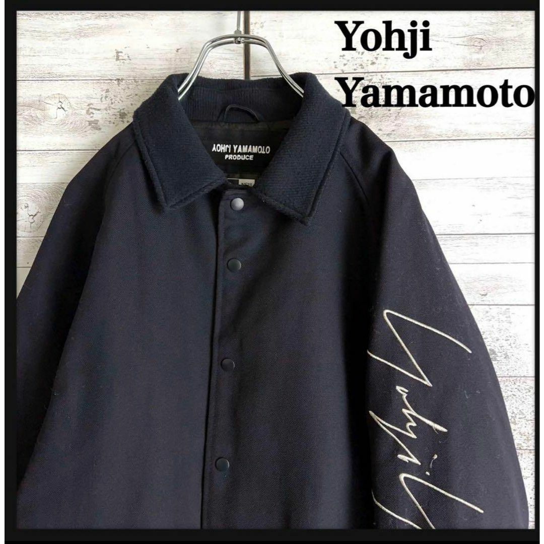 Yohji Yamamoto(ヨウジヤマモト)の8142【限定コラボ】ヨウジヤマモト×ニューエラ☆アーム刺繍ロゴジャケット　美品 メンズのジャケット/アウター(スタジャン)の商品写真