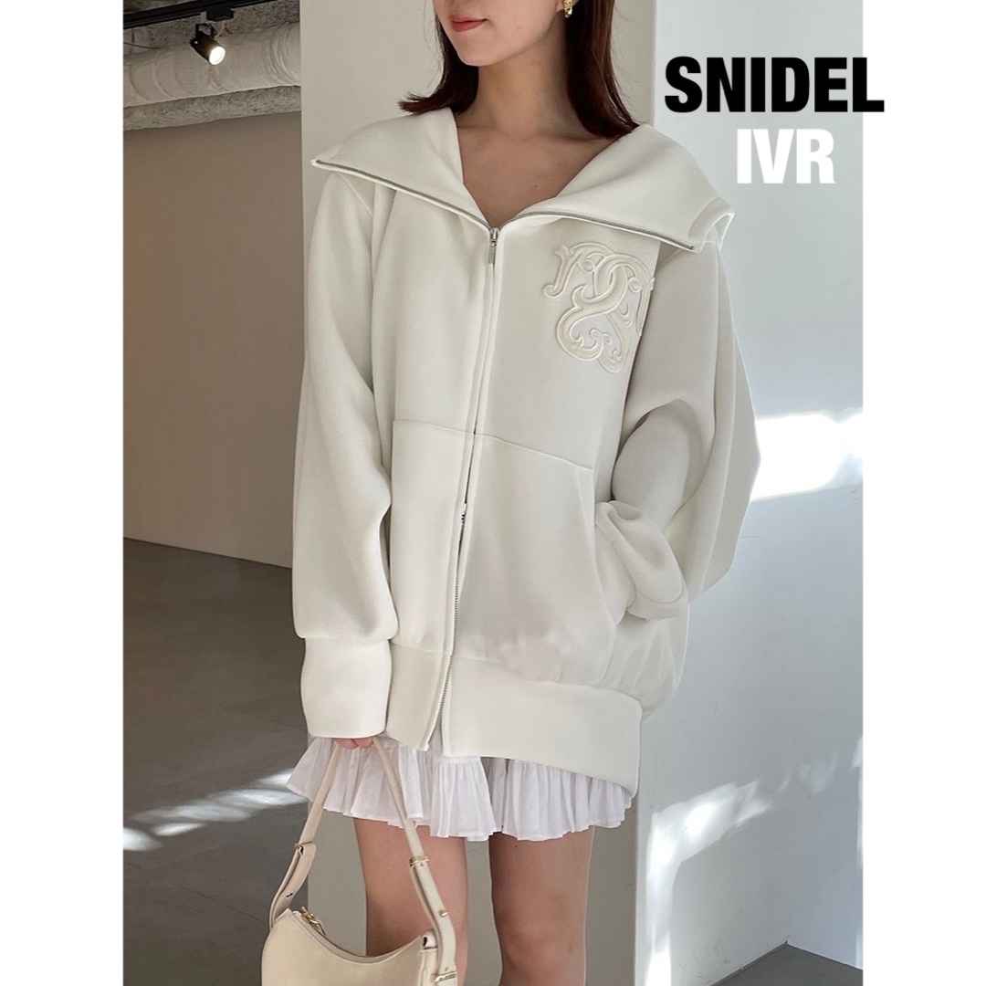 SNIDEL(スナイデル)のスナイデル　snidel ボリュームパーカー　アイボリー　IVR★新品 レディースのトップス(パーカー)の商品写真