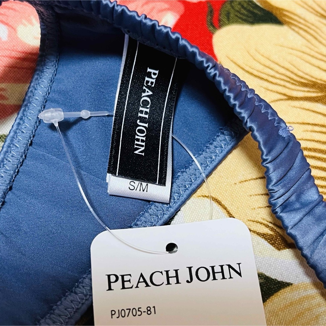 PEACH JOHN(ピーチジョン)のPEACH JOHN★ノスタルジックフラワーサテンTバックソングショーツ★パンツ レディースの下着/アンダーウェア(ショーツ)の商品写真