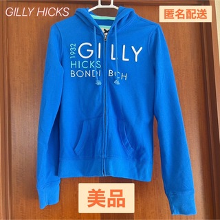 ギリーヒックス(Gilly Hicks)の【美品】GILLY HICKS(ギリーヒックス) 青色 パーカー(パーカー)