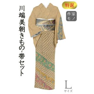 着物だいやす 512■訪問着■着物・名古屋帯セット　古代印度木版更紗　川端美朝　特選　身長サイズ：L【正絹】【仕立て上がり着物】(着物)