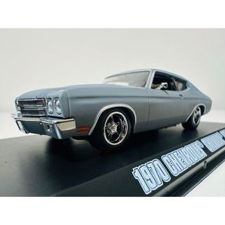 シボレー(Chevrolet)のGL/'70 Chevyシボレー Chevelleシェベル 1/43 ワイスピ(ミニカー)