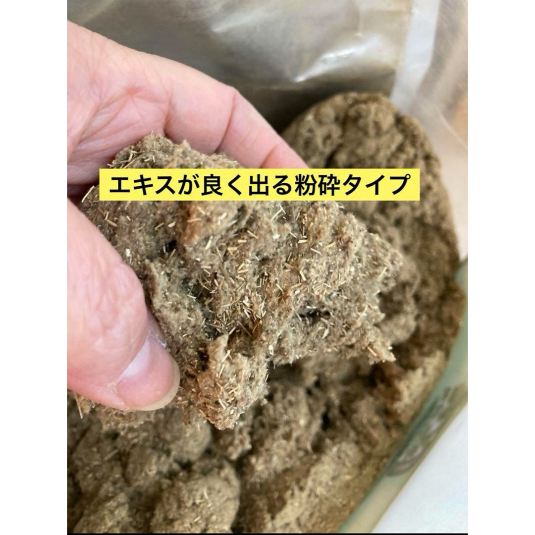 よもぎ蒸し用1kg 韓国江華島産の3年熟成獅子足よもぎ100% 粉砕タイプ コスメ/美容のリラクゼーション(その他)の商品写真