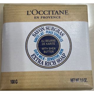 ロクシタン(L'OCCITANE)の化粧石鹸（ロクシタン）(ボディソープ/石鹸)