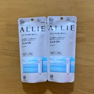 アリィー(ALLIE)のALLIE アリィー  クロノビューティ ジェルUV EX 90g  2個(日焼け止め/サンオイル)