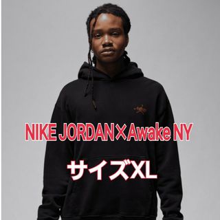 アウェイク(AWAKE)のNIKE JORDAN×Awake NY★フリースパーカーXLフーディー(パーカー)