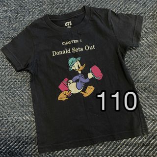 UNIQLO - Tシャツ　110 美品