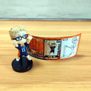 フルタセイカ(フルタ製菓)のハイキューチョコエッグ 月島蛍(キャラクターグッズ)