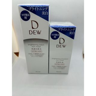 デュウ(DEW)のDEW ブライトニングローション＆エマルジョン　美滴化粧水美滴乳液とてもしっとり(化粧水/ローション)