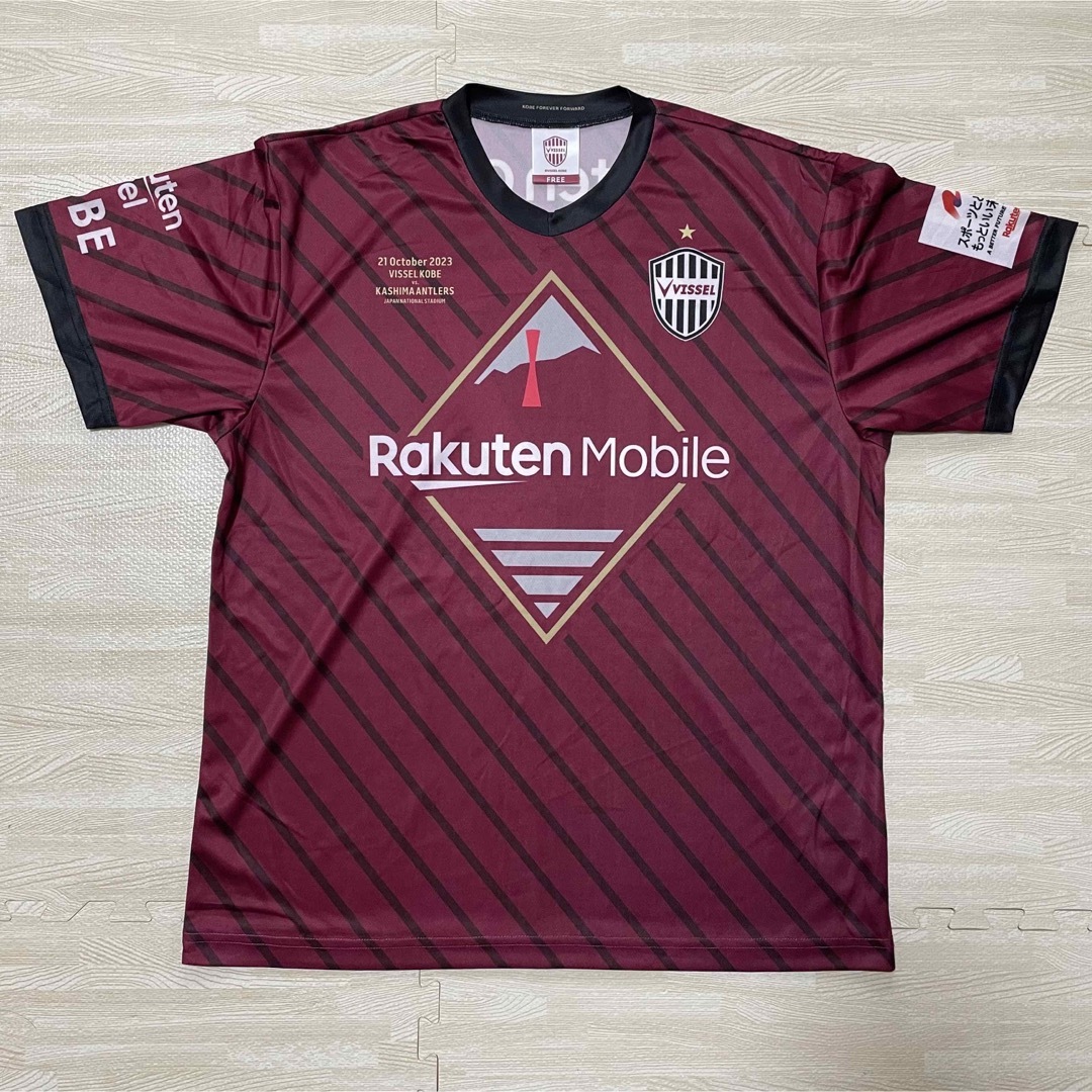 【新品】ヴィッセル神戸　ユニフォームTシャツ スポーツ/アウトドアのサッカー/フットサル(応援グッズ)の商品写真