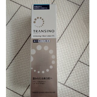 トランシーノ(TRANSINO)のトランシーノ　薬用　ホワイトニングクリアローションEX　150ml(化粧水/ローション)