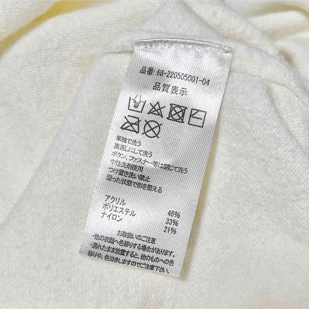 coca(コカ)の♡coca ♡ニット　アイボリー レディースのトップス(ニット/セーター)の商品写真