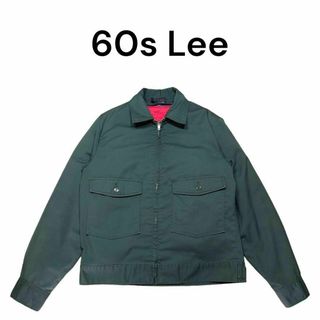 Lee - 60s Lee 2ndタイプ　ライナー付きワークジャケット　古着　棒TALON