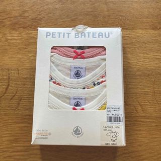 PETIT BATEAU - プチバトー　長袖ボディ　3枚組　95