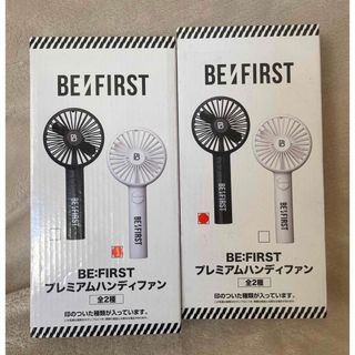 ビーファースト(BE:FIRST)のBE:FIRST ハンディファン　2点セット(ミュージシャン)