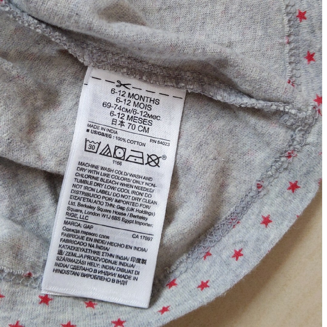 babyGAP(ベビーギャップ)のワンピース　70 キッズ/ベビー/マタニティのベビー服(~85cm)(ワンピース)の商品写真