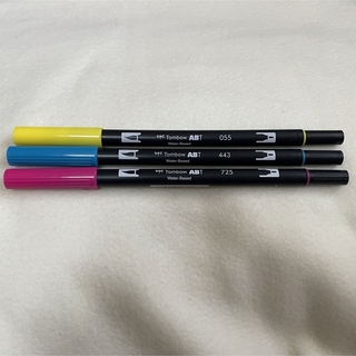 トンボ鉛筆 - トンボ鉛筆 デュアルブラッシュペンABT 3本セット