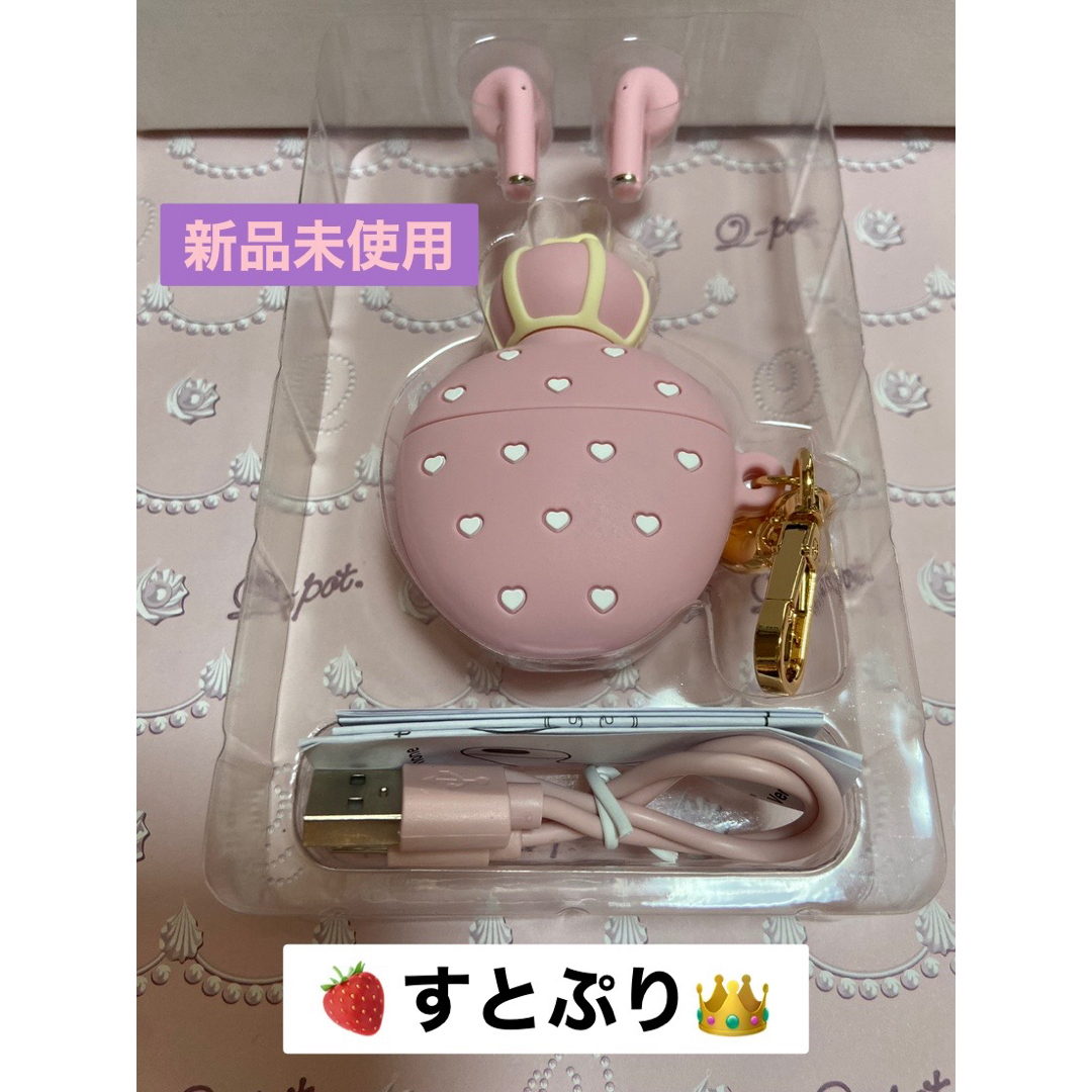 すとぷり ワイヤレスイヤホンの通販 by ゆきんこ《プロフ必読 すとぷり ワイヤレスイヤホンの通販 by ゆきんこ《プロフ必読