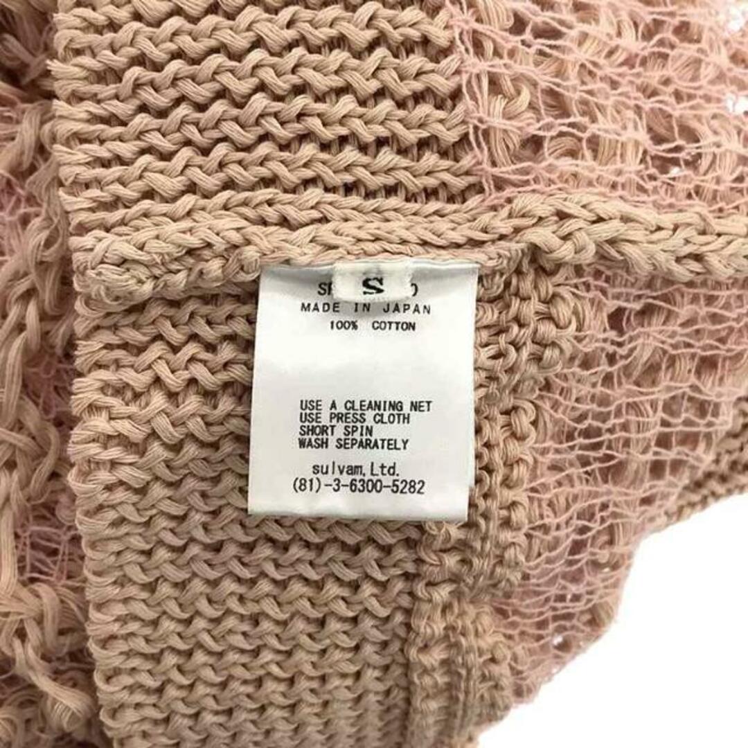 sulvam - sulvam / サルバム | 2021SS | Mesh over knit ニット sulvam - sulvam / サルバム | 2021SS | Mesh over knit ニット