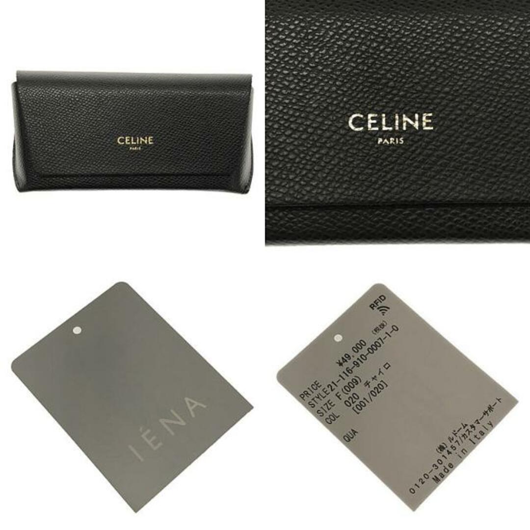 CELINE - CELINE / セリーヌ | ウェリントン ベッコウ柄 メガネ CELINE - CELINE / セリーヌ | ウェリントン ベッコウ柄 メガネ