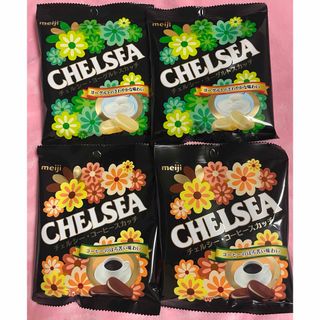 チェルシー(chelsea)のチェルシー　 CHELSEA ヨーグルトスカッチ　コーヒースカッチ　4袋(菓子/デザート)