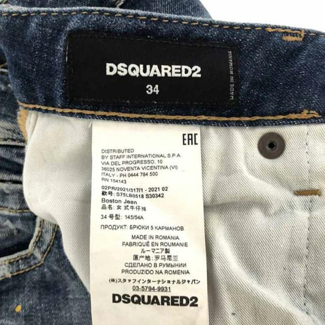 DSQUARED2(ディースクエアード)のDSQUARED2 / ディースクエアード | Tidy Biker Jean デニムパンツ | 34 | インディゴ | レディース レディースのパンツ(その他)の商品写真