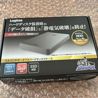 ロジテック HDDケース 2.5インチ SSD USB3.0 LGB-PBPU3(PC周辺機器)