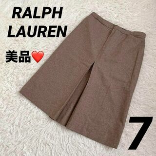 ラルフローレン(Ralph Lauren)の【RALPH LAUREN】ラルフローレン（7）膝丈スカート コクーン(ひざ丈スカート)