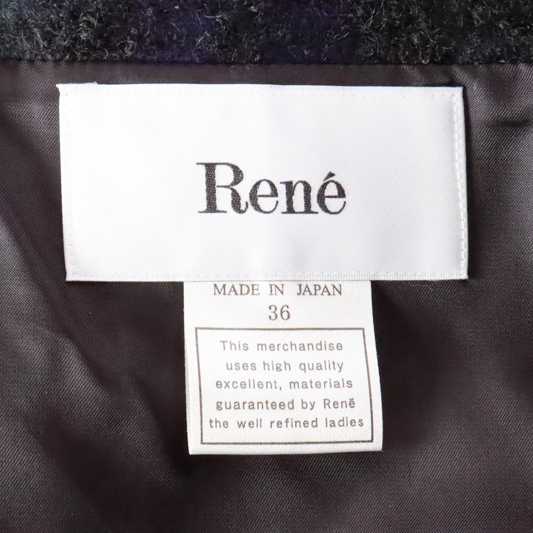 René(ルネ)のRene　ルネ　ミンクファー付き　ジャケット　ネイビー　チェック　Ⅿ レディースのジャケット/アウター(その他)の商品写真