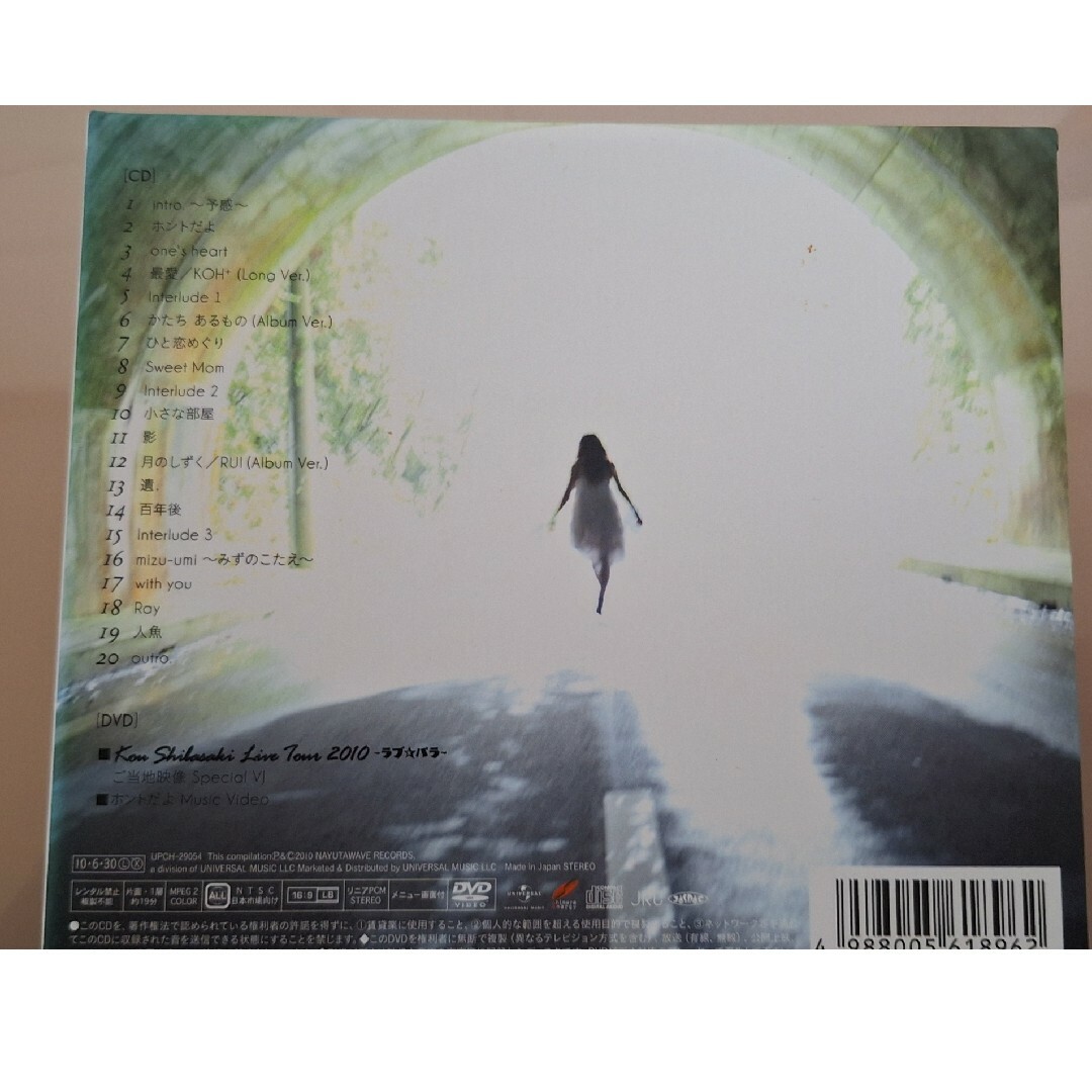 ＃柴咲コウ　＃「LOVE　BALLAD　SELECTION」DVD付 初回限定版 エンタメ/ホビーのCD(ポップス/ロック(邦楽))の商品写真