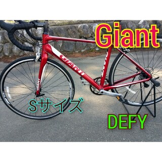 ジャイアント(Giant)のGIANT  DEFY  ジャイアント ディファイ  ロードバイク(自転車本体)