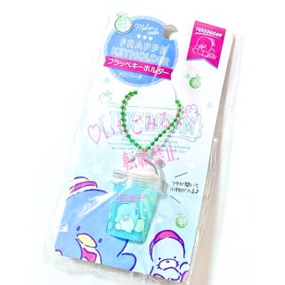 サンリオ - 入手困難品♡新品♡サンリオ タキシードサム フラッペキーホルダー