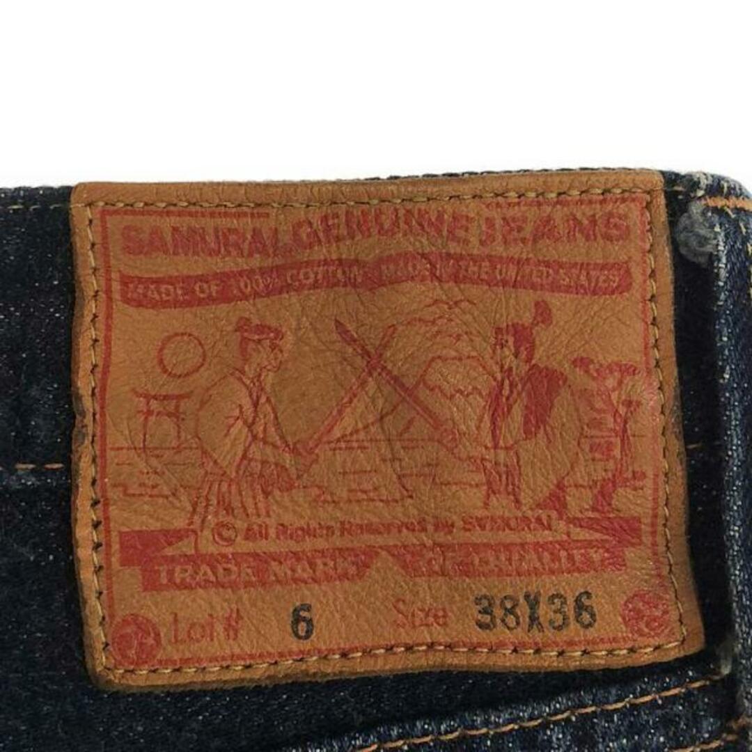 SAMURAI JEANS(サムライジーンズ)のSAMURAI JEANS / サムライジーンズ | S0510XX セルビッチ 濃紺 デニムパンツ | 38 | インディゴ | メンズ メンズのパンツ(その他)の商品写真