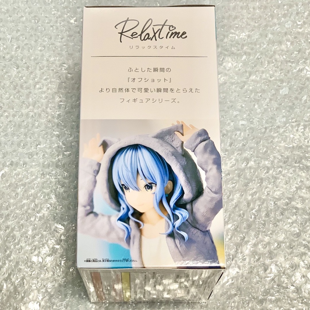 hololive - 【新品】ホロライブ-Relax time- 星街すいせい hololive - 【新品】ホロライブ-Relax time- 星街すいせい
