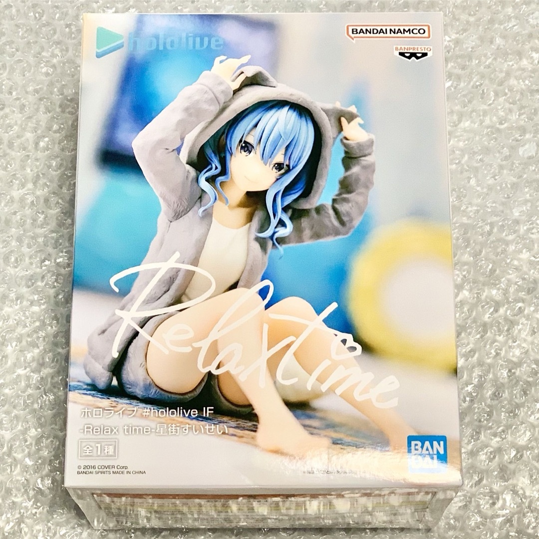 hololive - 【新品】ホロライブ-Relax time- 星街すいせい hololive - 【新品】ホロライブ-Relax time- 星街すいせい