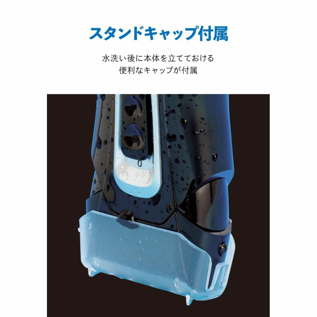 【数量限定】ヒーローグリーン 【B+GEAR ビーギア】 乾電池式 シェーバー  スマホ/家電/カメラの美容/健康(その他)の商品写真