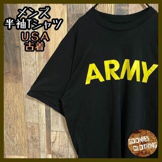 US ARMY アーミー アメリカ陸軍 軍隊 Tシャツ USA古着 90s 半袖(Tシャツ/カットソー(半袖/袖なし))