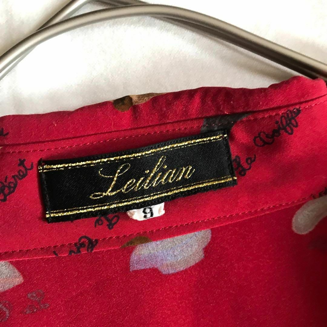 leilian(レリアン)のレリアン　オーバーサイズ　帽子柄　シャツ　トップス　古着　レトロ　レッド系　M レディースのトップス(シャツ/ブラウス(長袖/七分))の商品写真