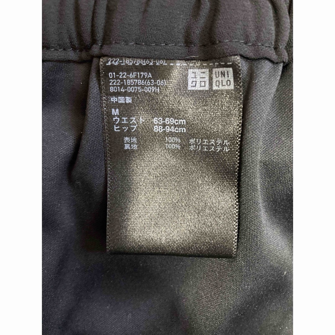 UNIQLO(ユニクロ)のユニクロ　プリーツスカート　Mサイズ レディースのスカート(ロングスカート)の商品写真