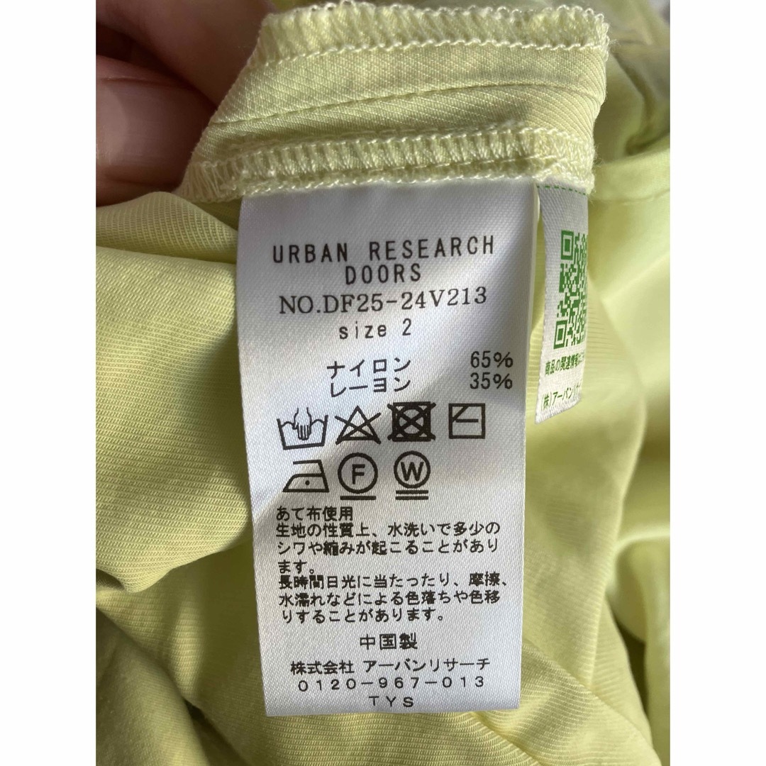 URBAN RESEARCH DOORS(アーバンリサーチドアーズ)のURBAN RESEARCH DOORS＊カラーパンツ レディースのパンツ(カジュアルパンツ)の商品写真