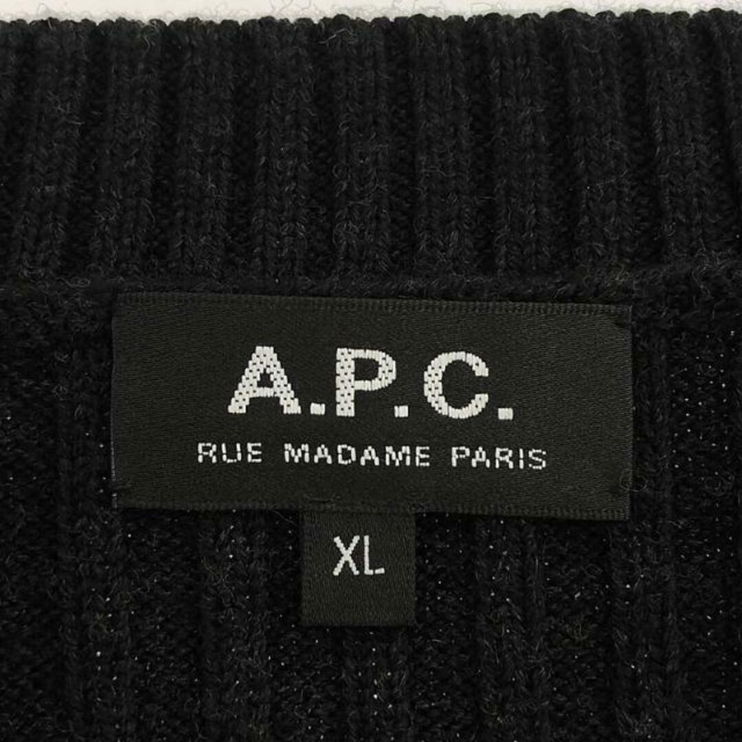 A.P.C(アーペーセー)のA.P.C. / アーペーセー | ウール ミリタリー リブニットセーター | XL | グレー | メンズ メンズのトップス(ニット/セーター)の商品写真