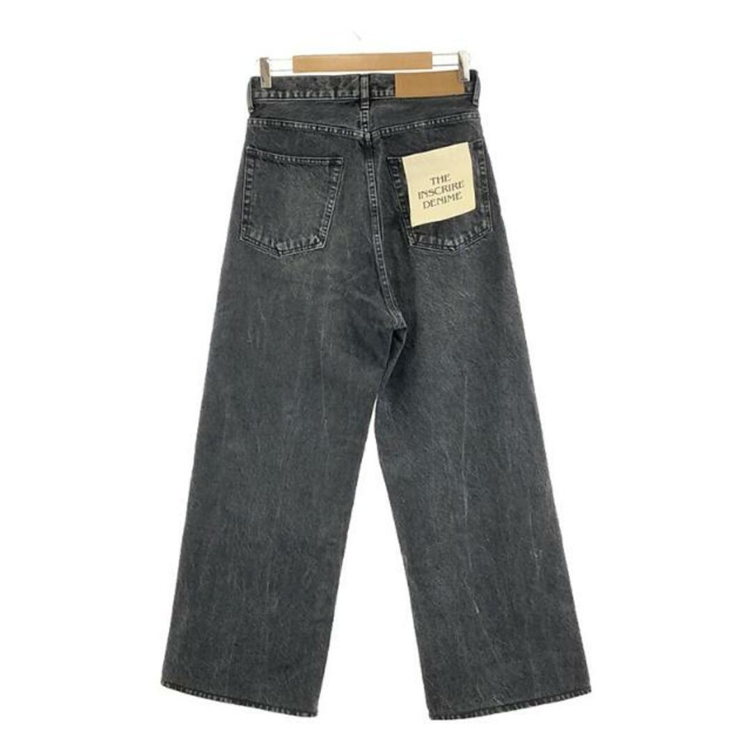 INSCRIRE - 【美品】 INSCRIRE / アンスクリア | 2022AW | Wide INSCRIRE - 【美品】 INSCRIRE / アンスクリア | 2022AW | Wide